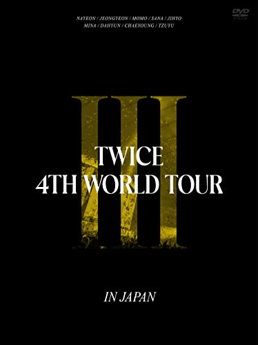 TWICE 4TH WORLD TOUR 'III' IN JAPAN (初回限定盤DVD) (特典なし) [DVD] von WHJC