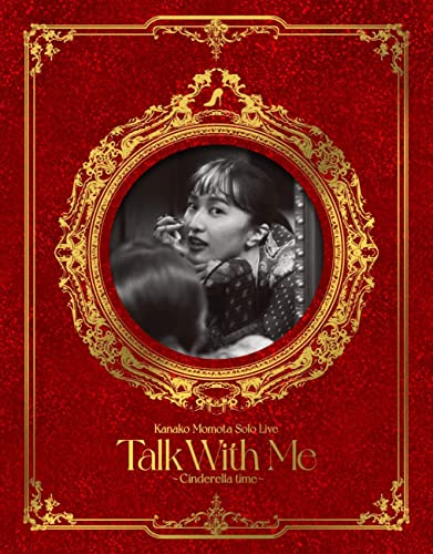 百田夏菜子ソロコンサート Talk With Me ~シンデレラタイム~ LIVE Blu-ray 百田夏菜子ソロコンサート Talk With Me ~シンデレラタイム~ LIVE Blu-ray von King Records
