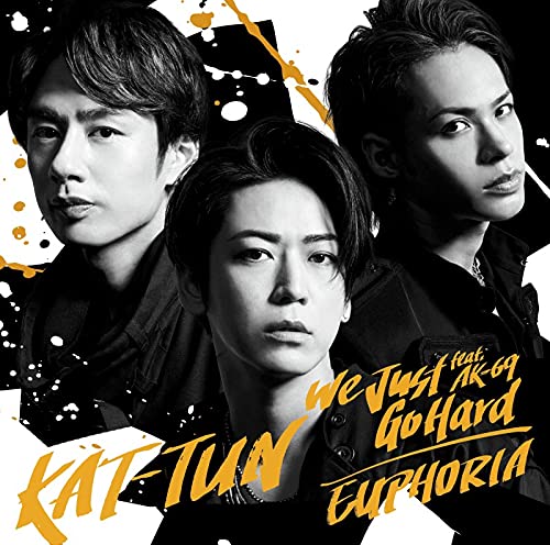 We Just Go Hard feat. AK-69 / EUPHORIA (初回限定盤3) (CD+Blu-ray) von ジェイストーム