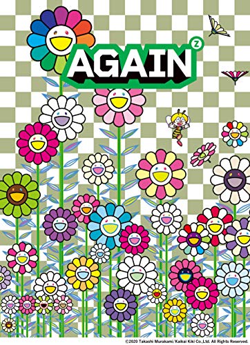 YUZU ALL TIME BEST LIVE AGAIN 2008-2020[DVD] von WHJC