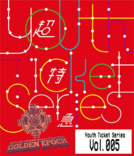 Youth Ticket Series Vol.5 BULLET TRAIN Arena Tour 2018 GOLDEN EPOCH at OSAKA-JO HALL [Blu-ray] von WHJC