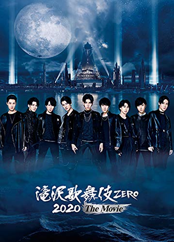 【メーカー特典あり】滝沢歌舞伎 ZERO 2020 The Movie (Blu-ray Disc2枚組)(通常盤)(『鼠小僧』キャラクターデータシート付き) von WHJC