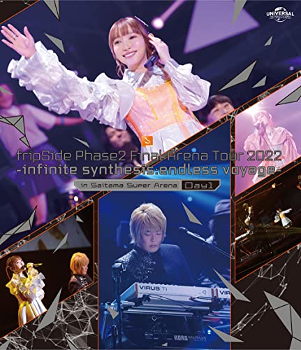 fripSide Phase2 Final Arena Tour 2022 -infinite synthesis:endless voyage- in Saitama Super Arena Day1(通常版) [Blu-ray] von WHJC