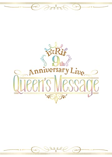 i☆Ris 9th Anniversary Live ~Queen's Message~ 初回生産限定盤(DVD) von WHJC