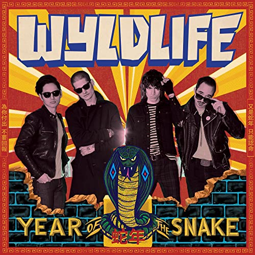 Year Of The Snake [Vinyl LP] von WICKED COOL RECORDS