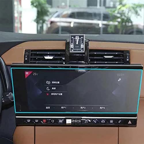 WILSEM 12,3-Zoll-Autoradio-Navigations-Touchscreen-Schutzfolie Für Citroen DS7 2018 2019 2020, Gehärtetes Glas, Kratzfest Bildschirm von WILSEM