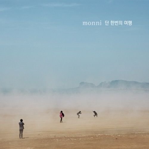 Monni - [Travel Of Only One-Time] 3rd Album CD Package Korean Modern Rock TV Show TOP Band von WINDMIL ENT