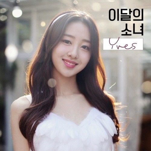 Monthly Girl Loona - [Yves] Single A White Ver CD+Digipak+Booklet+PhotoCard K-POP SEALED von RoamRover