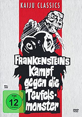 Kaiju Classics: Frankenstein Kampf gegen die Teufelsmonster - Digital aufbereiteter Godzilla Klassiker der Showa-Ära - Auf Deutsch und Japanisch (OT: Godzilla vs. Hedorah) von WME Home Entertainment