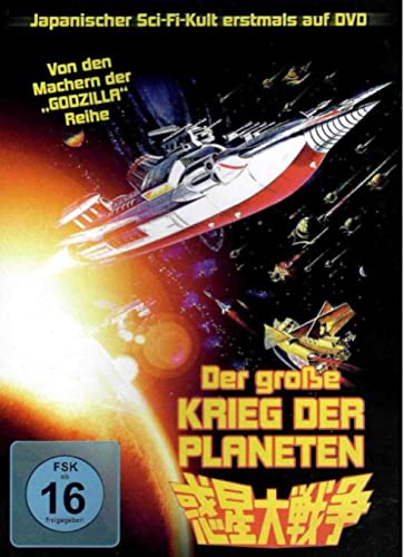 Der große Krieg der Planeten - uncut Edition (neu gemastert) Der japanische Kult Klassiker von den Machern von Godzilla von WME Film Klassiker