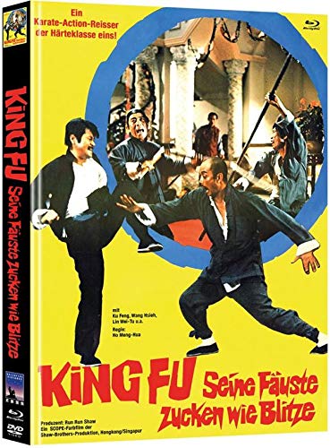 King Fu - Seine Fäuste zucken wie Blitze - Limitiertes Mediabook (+ Bonus-DVD) [Blu-ray] von WMM