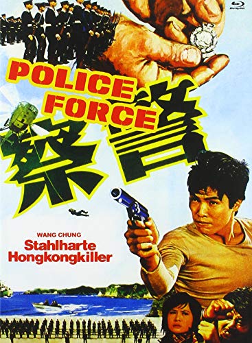 Police Force - Limited Edition - Mediabook [Blu-ray] von WMM