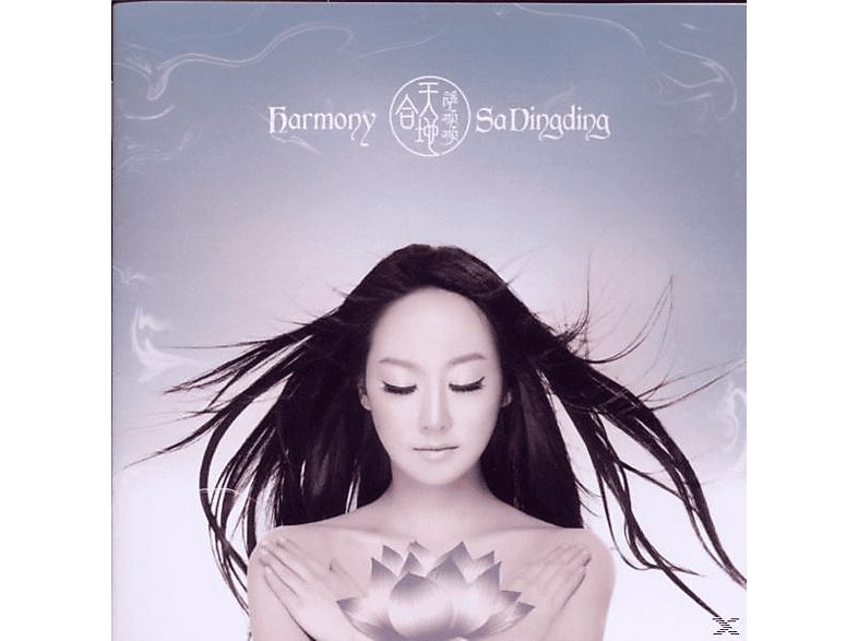 Sa Dingding - Harmony (CD) von WRASSE REC