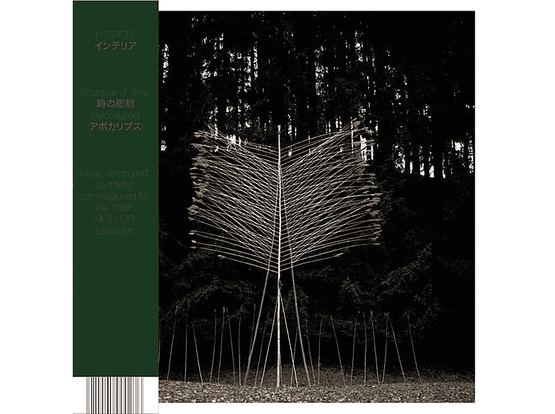 Interior / Nils-Udo - Sculpture of Time (Apocalypse) (Vinyl) von WRWTFWW RE