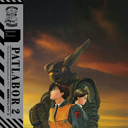 Patlabor 2: the Movie (Ost) von WRWTFWW