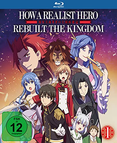 How a Realist Hero Rebuilt the Kingdom - Vol. 1 mit Sammelschuber LTD. [Blu-ray] von WVG Medien GmbH