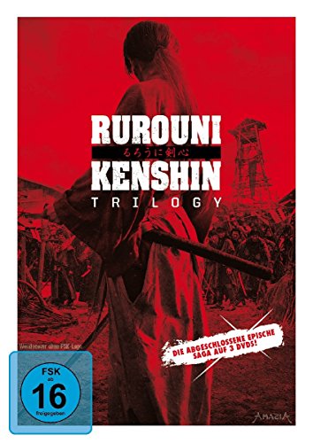Rurouni Kenshin Trilogy [3 DVDs] von Splendid Film/WVG