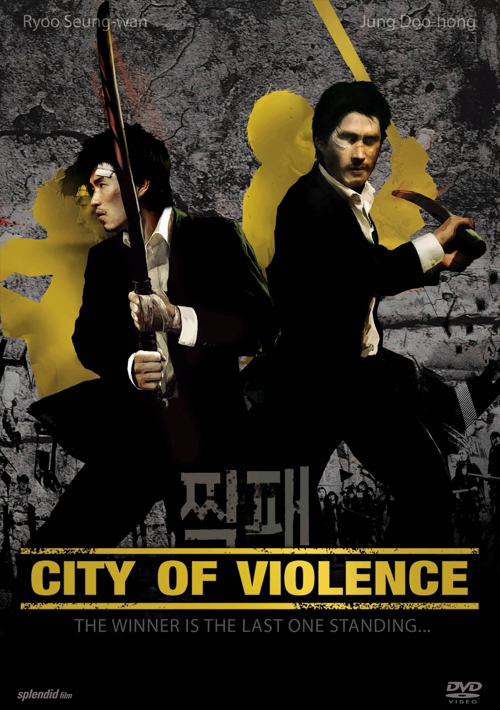City of Violence (Einzel-DVD) von WVG Medien