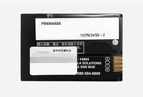 WXKJSHOP 3.7V 2300mAh Ersatz Akku kompatibel mit Motorola SL1M SL2M SL1K SL2K PMNN4468A PMNN4468 WXKJSHOP 3.7V 2300mAh Ersatz Akku kompatibel mit Motorola SL1M SL2M SL1K SL2K PMNN4468A PMNN4468 von WXKJSHOP