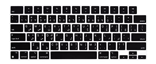 WYGCH Arabische Tastaturabdeckung A2442 Silikon Schutz Skin Tastatur Schutz für MacBook Pro 14 Zoll 2021 M1 Pro/M1 Max A2442 & MacBook Air/Pro Retina, 13-13,3 Zoll Notebook US-Layout von WYGCH