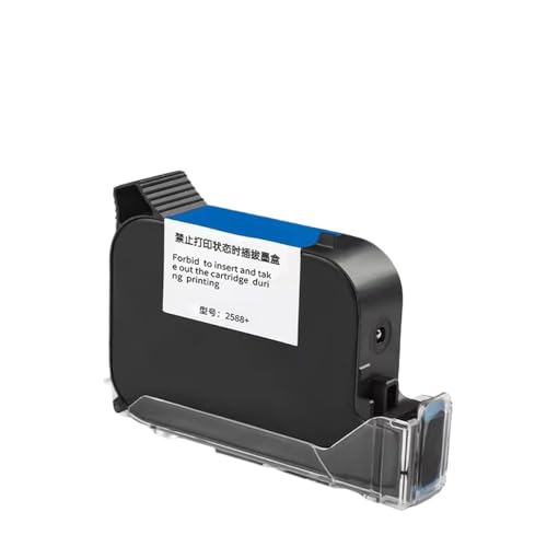 WYNAnGAI Schnell trocknende 2588 Plus-Patronen mit starker Haftung Kompatibel mit 12,7-mm-Tintenstrahldrucker, kompatibel mit unverschlüsselten Farbpatronen(Yellow Ink Cartridge) von WYNAnGAI