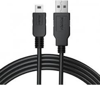 Wacom - USB-Kabel - 4.5 m - für Wacom DTU-1141 von Wacom