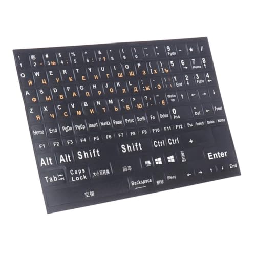 Wadakada 1 Stück Russische Tastaturaufkleber in Voller Größe, Buchstaben-Alphabet-Layout-Aufkleber, Schlüssel für Laptop, Desktop, PC, Russisch, Langlebig, Einfach zu Verwenden – Orangefarbene Buchsta von Wadakada