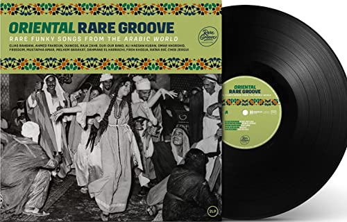 Orientalischer seltener Groove [Vinyl LP] von Wagram / Indigo