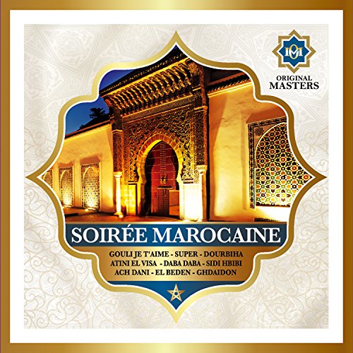 Soiree Marocaine / Various von Wagram