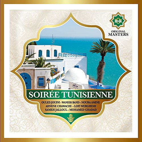 Soiree Tunisienne von Wagram