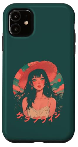 Summer Vacation Beach Anime Manga Alt Japan Sunny Retro Hülle für iPhone 11 Summer Vacation Beach Anime Manga Alt Japan Sunny Retro Hülle für iPhone 11 von Waiifu Cool Anime manga Summer Time co.