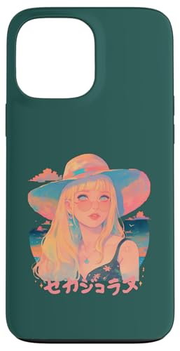 Summer Vacation Beach Anime Manga Alt Japan Sunny Retro Hülle für iPhone 13 Pro Max Summer Vacation Beach Anime Manga Alt Japan Sunny Retro Hülle für iPhone 13 Pro Max von Waiifu Cool Anime manga Summer Time co.