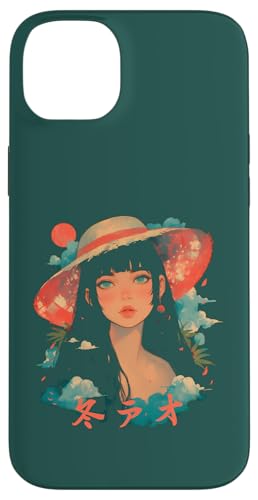 Summer Vacation Beach Anime Manga Alt Japan Sunny Retro Hülle für iPhone 14 Plus Summer Vacation Beach Anime Manga Alt Japan Sunny Retro Hülle für iPhone 14 Plus von Waiifu Cool Anime manga Summer Time co.