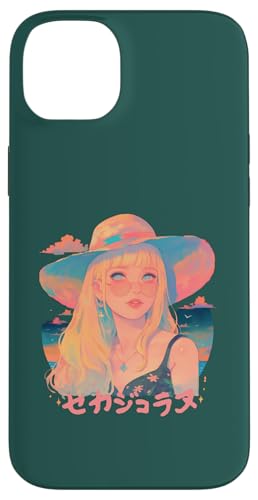 Summer Vacation Beach Anime Manga Alt Japan Sunny Retro Hülle für iPhone 14 Plus Summer Vacation Beach Anime Manga Alt Japan Sunny Retro Hülle für iPhone 14 Plus von Waiifu Cool Anime manga Summer Time co.
