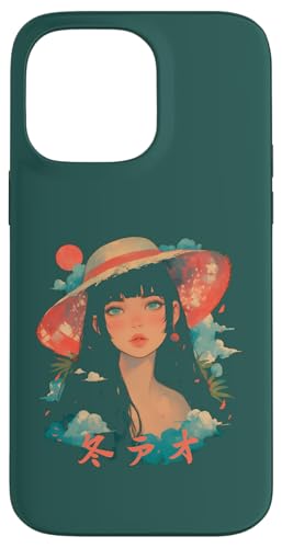 Summer Vacation Beach Anime Manga Alt Japan Sunny Retro Hülle für iPhone 14 Pro Max Summer Vacation Beach Anime Manga Alt Japan Sunny Retro Hülle für iPhone 14 Pro Max von Waiifu Cool Anime manga Summer Time co.