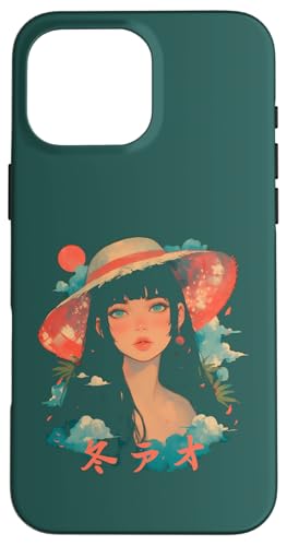 Summer Vacation Beach Anime Manga Alt Japan Sunny Retro Hülle für iPhone 16 Pro Max Summer Vacation Beach Anime Manga Alt Japan Sunny Retro Hülle für iPhone 16 Pro Max von Waiifu Cool Anime manga Summer Time co.