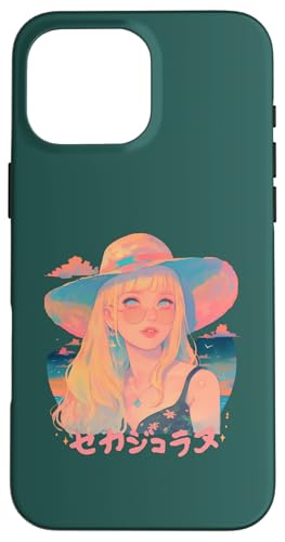 Summer Vacation Beach Anime Manga Alt Japan Sunny Retro Hülle für iPhone 16 Pro Max Summer Vacation Beach Anime Manga Alt Japan Sunny Retro Hülle für iPhone 16 Pro Max von Waiifu Cool Anime manga Summer Time co.