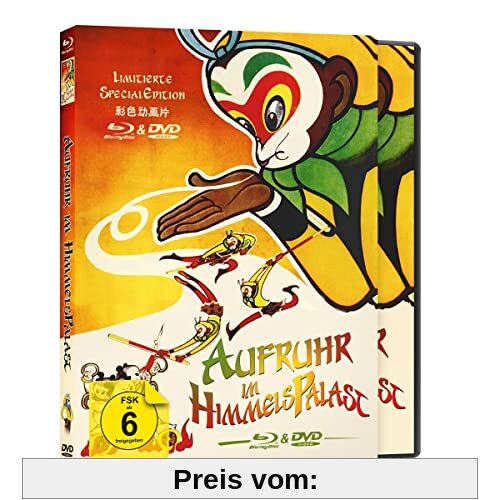 Aufruhr im Himmelspalast - Der Affenkönig - Blu-ray (+DVD) im Deluxe-Schuber plus Booklet von Wan Laiming
