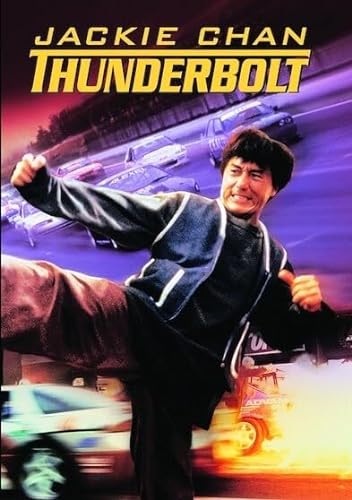 Thunderbolt [1995] [DVD-Audio] von Warner Archive Collection