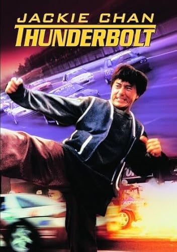 Thunderbolt [1995] [DVD-Audio] von Warner Archive Collection