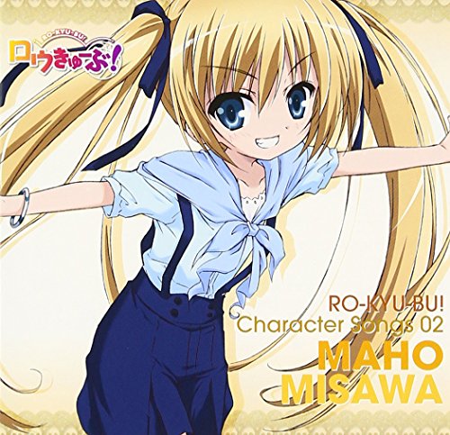 RO-KYU-BU! CHARACTER CD 2 RO-KYU-BU! CHARACTER CD 2 von Warner Home Video