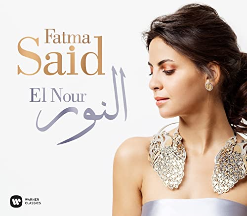 El Nour [Vinyl LP] von Warner Classics