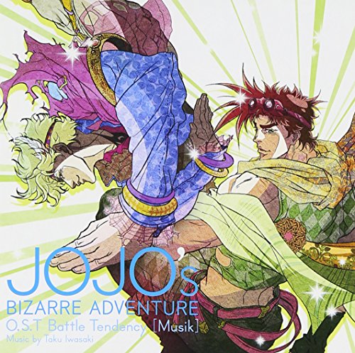 Animation - Jojo'S Bizarre Adventure O.S.T Battle Tendency [Japan CD] 10003-77818 von Warner Home Video
