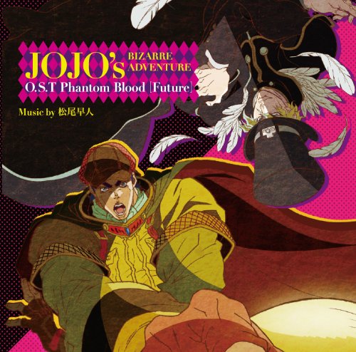 Animation - Jojo'S Bizarre Adventure O.S.T Phantom Blood [Future] [Japan CD] 10003-77817 von Warner Japan