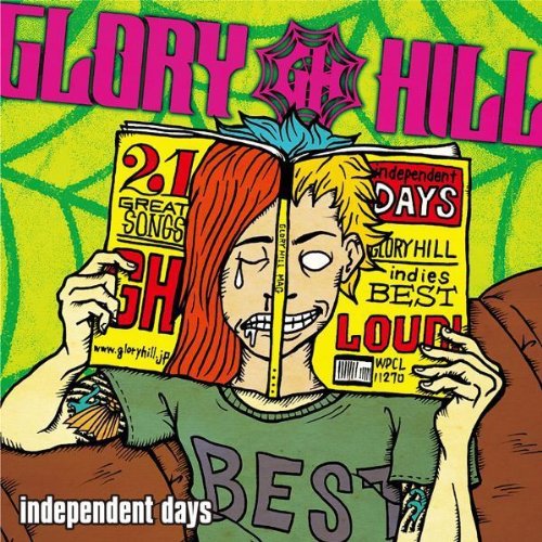 Glory Hill - Indies Best Independent Days [Japan CD] WPCL-11270 von Warner Japan