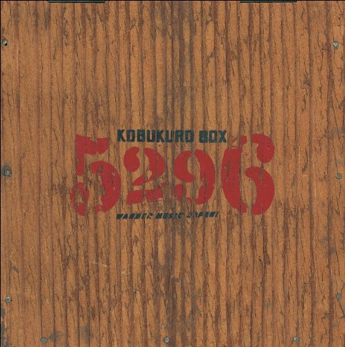 Kobukuro - Box (11CDS) [Japan LTD Mini LP CD] WPCL-11333 von Warner Japan