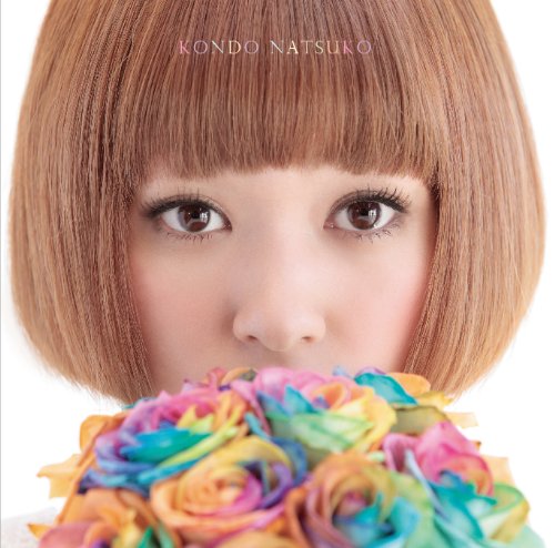 HANABIRA NAMIDA(CD+DVD)(ltd.ed.) von Warner Music Japan