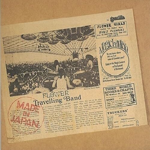 Made In Japan [Vinyl LP] von Warner Music Japan