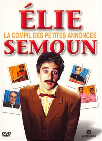 Coffret Elie Semoun 2 DVD : Les Petites annonces d'Elie / au Palais des Glaces [FR Import] von Warner Vision France