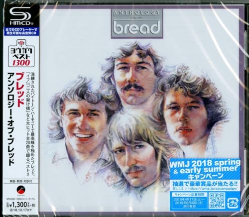 Anthology Of Bread (SHM-CD) von Warner